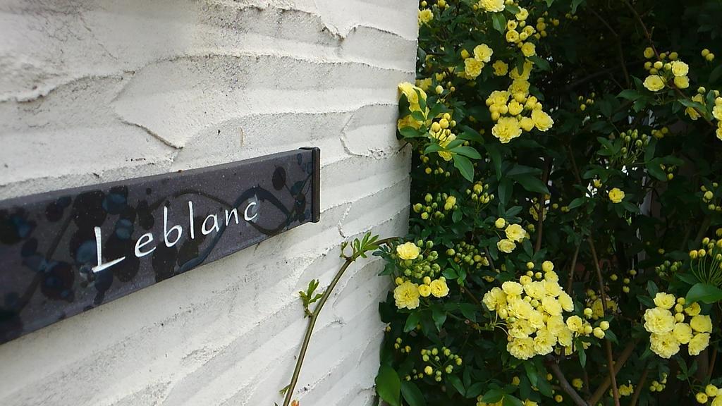 Le Blanc Hotel Kiotó Kültér fotó